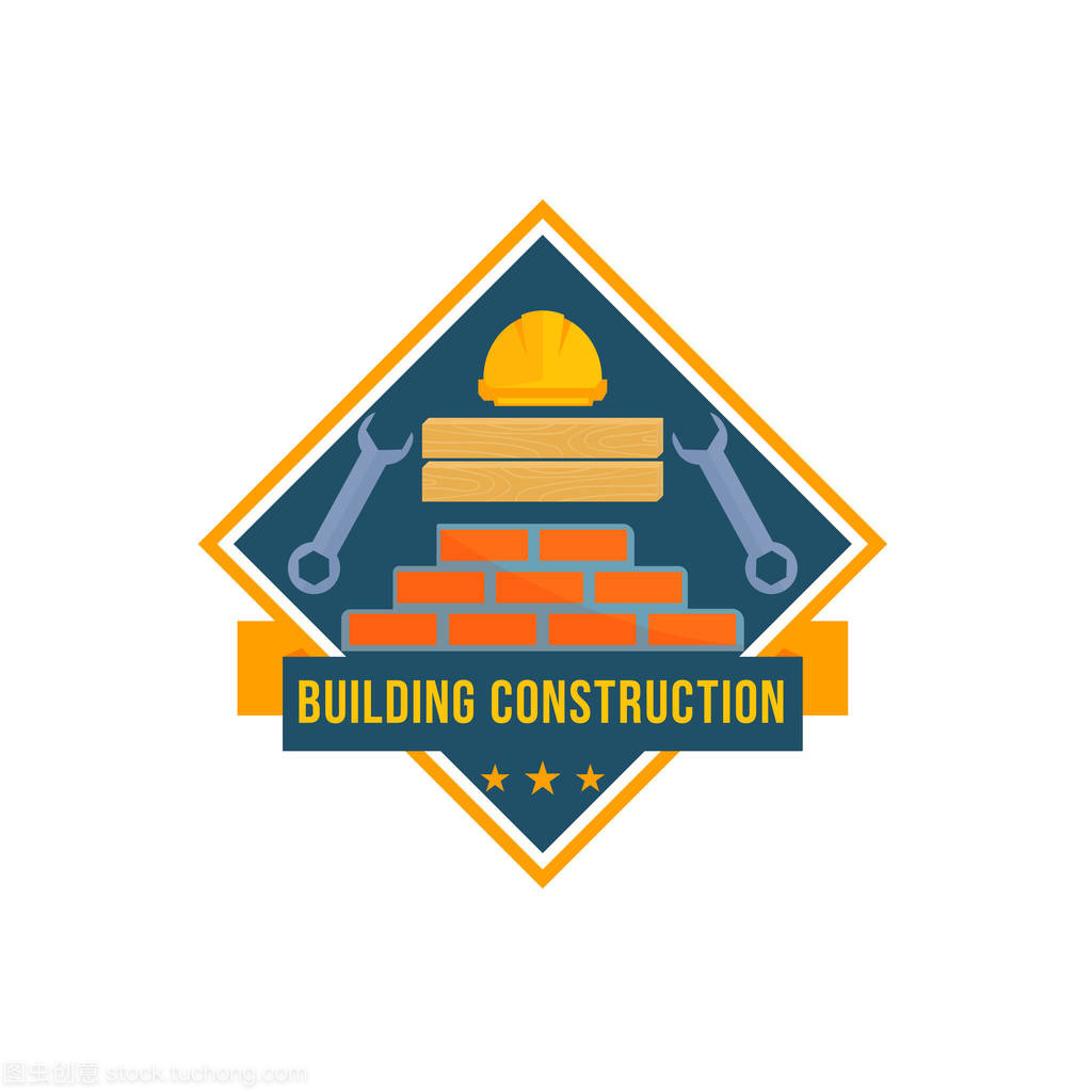 建設(shè)和房子施工工具矢量圖標(biāo)