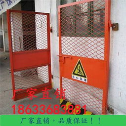 升降機電梯門施工電梯安全門建筑井口安全防護門廠家值得信賴 安平縣科諾絲網制品廠 網筐網籃