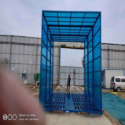 西華洗輪機基礎圖與工程洗車機安裝指南